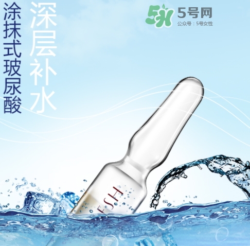 德國(guó)OJESH歐婭詩(shī)玻尿酸安瓶怎么樣？OJESH安瓶怎么用