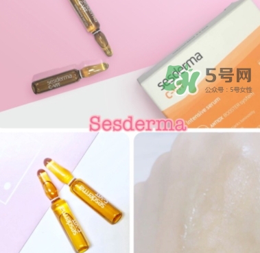 安瓶什么牌子好？安瓶品牌推薦