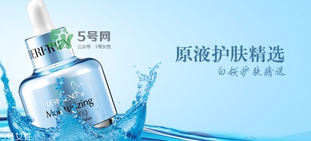 蝶芙蘭是什么牌子？蝶芙蘭這個(gè)牌子怎么樣？