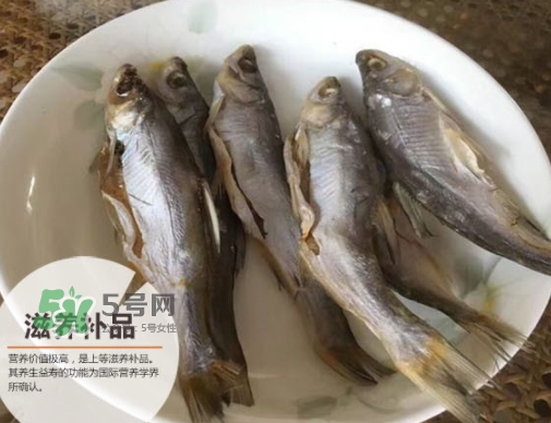 刁子魚多少錢一斤？刁子魚價(jià)格表