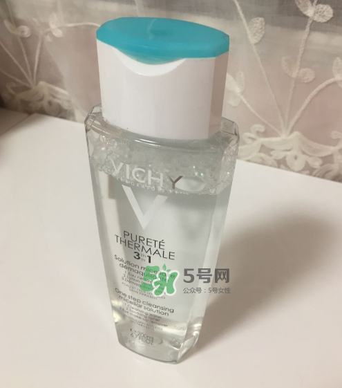 薇姿卸妝水怎么樣？薇姿卸妝水好用嗎？