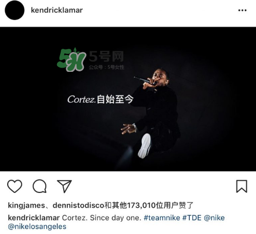 喇嘛kendrick lamar與nike合作了嗎？kendrick lamar與nike合作的哪款？