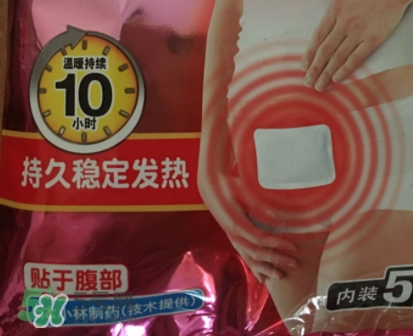 小林制藥暖寶寶怎么樣？小林制藥暖寶寶怎么用