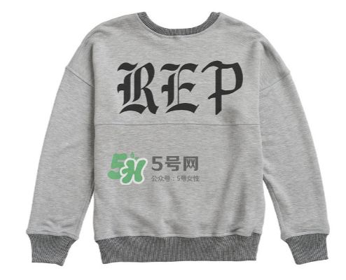 Taylor Swift霉霉新專輯周邊產(chǎn)品多少錢？霉霉新專輯周邊服裝價格
