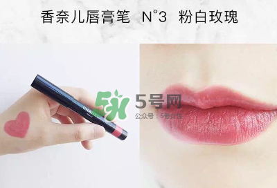 香奈兒唇膏筆2017款怎么用？香奈兒唇膏筆好用嗎？
