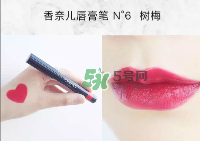 香奈兒唇膏筆2017款怎么用？香奈兒唇膏筆好用嗎？