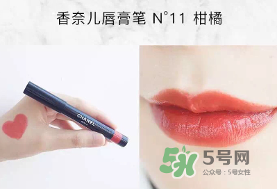 香奈兒唇膏筆2017款怎么用？香奈兒唇膏筆好用嗎？
