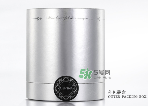 安米娜素顏霜好用嗎？安米娜素顏霜怎么樣？