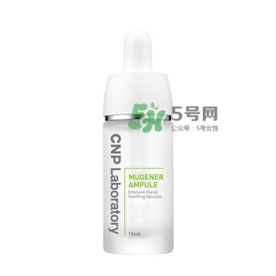 安瓶什么牌子好？安瓶品牌推薦