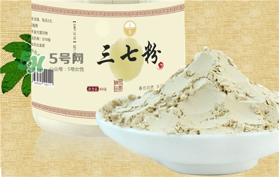 三七粉吃了會上火嗎？三七粉的用途與功效