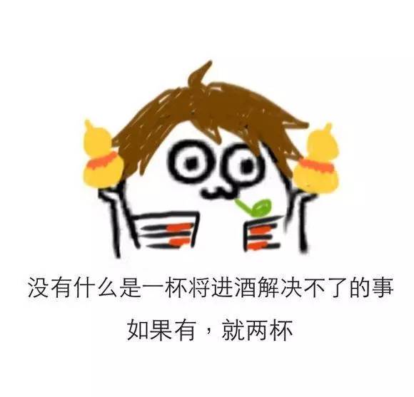 開黑開房兩不誤，王者農(nóng)藥實力撩妹6步驟