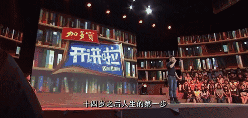 吳京｜對(duì)老婆好，你才能出人頭地