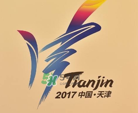 天津全運(yùn)會為什么取消金牌獎(jiǎng)牌榜？天津全運(yùn)會什么時(shí)候結(jié)束