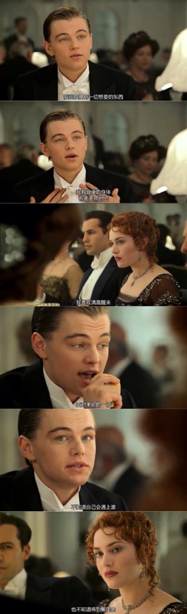 妹紙拒絕我，說有喜歡的人，我該怎么辦？