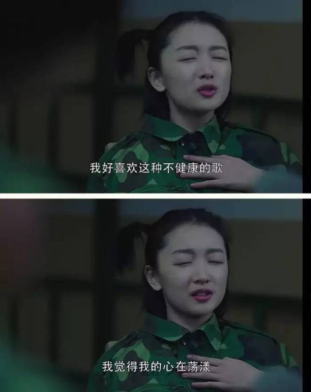 追女生的這條道路上，以大多數(shù)人努力的程度，根本輪不到拼套路。