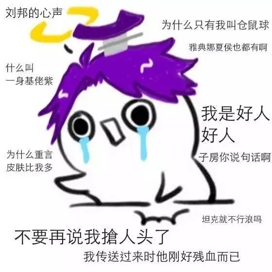 開黑開房兩不誤，王者農(nóng)藥實力撩妹6步驟