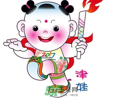 2017天津全運會有哪些項目？天津全運會有什么項目