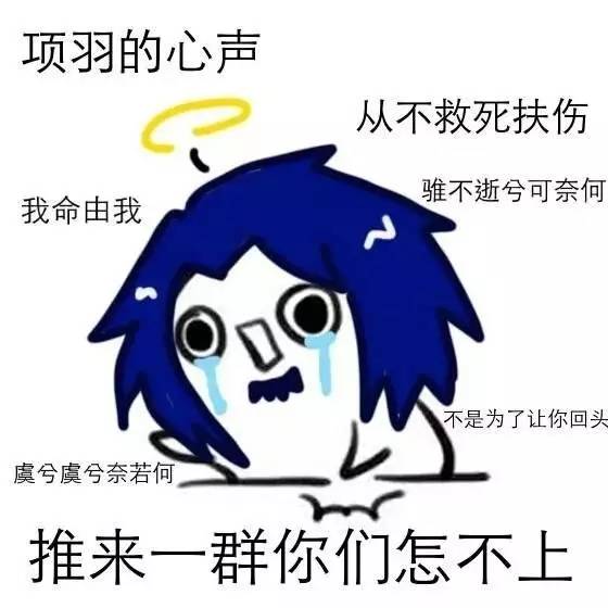 開黑開房兩不誤，王者農(nóng)藥實力撩妹6步驟