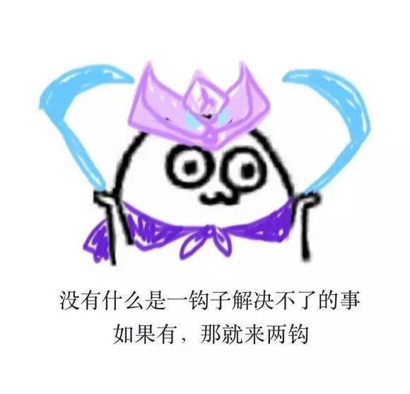 開黑開房兩不誤，王者農(nóng)藥實力撩妹6步驟