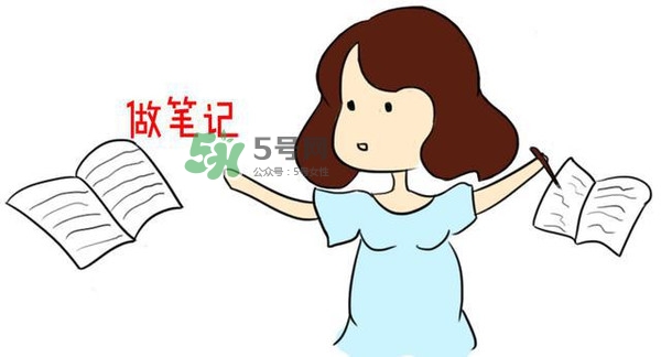 一孕傻三年是真的嗎？為什么懷孕會變傻？