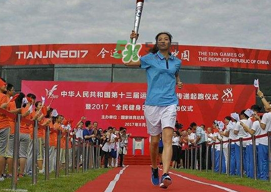 2017天津全運會有哪些項目？天津全運會有什么項目