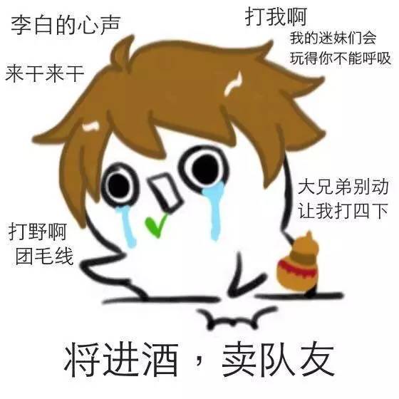 開黑開房兩不誤，王者農(nóng)藥實力撩妹6步驟