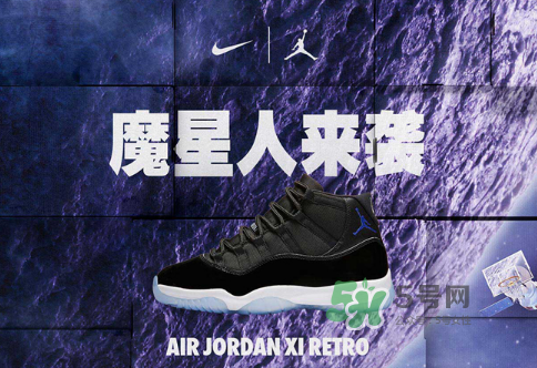 air jordan 11大灌籃重新發(fā)售是什么時候_在哪買？