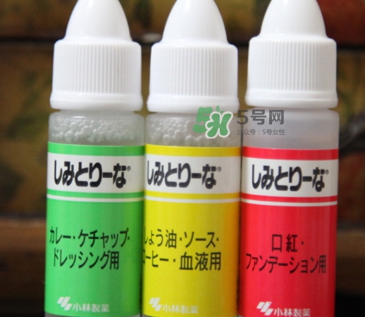 小林制藥去漬筆怎么用？小林制藥去漬筆哪個(gè)顏色好
