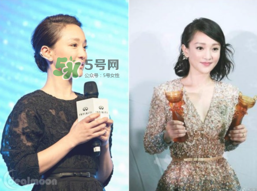 apm Monaco是什么牌子？apm Monaco是奢侈品嗎？