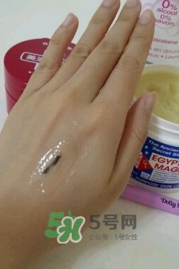 埃及魔法膏怎么用？埃及魔法膏使用方法