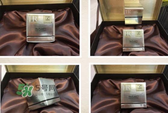 hr黑繃帶對(duì)痘痘有用嗎？赫蓮娜黑繃帶面霜使用心得