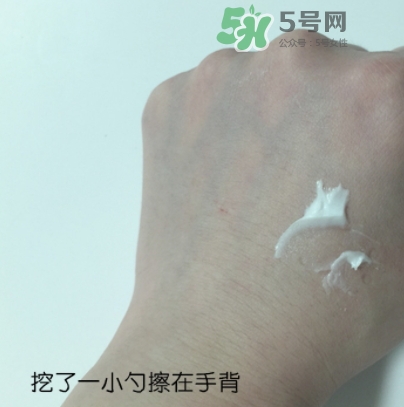 hr黑繃帶對(duì)痘痘有用嗎？赫蓮娜黑繃帶面霜使用心得