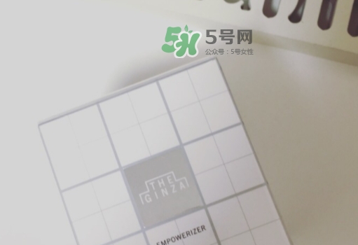 the ginza面霜怎么樣？theginza至尊面霜多少錢(qián)