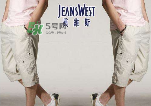 真維斯算幾線檔次衣服？真維斯屬于什么檔次？