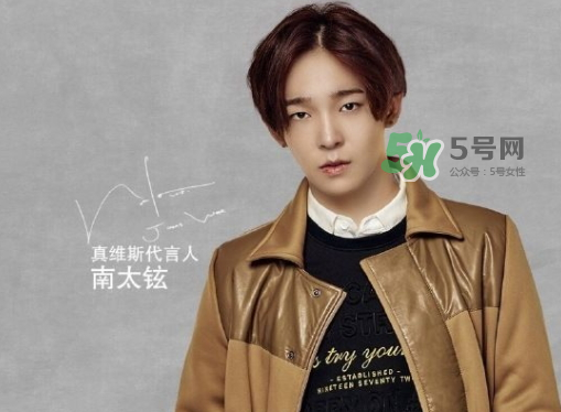 真維斯算幾線檔次衣服？真維斯屬于什么檔次？