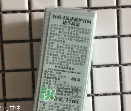 skinceuticals杜克是什么牌子？杜克是哪個國家的什么檔次