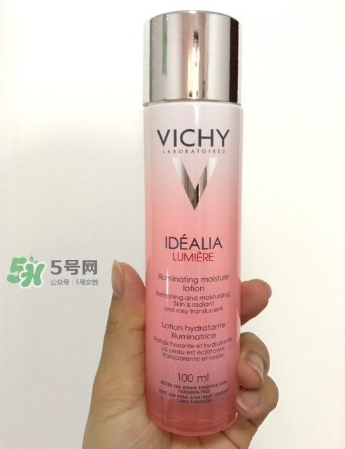 薇姿水光煥白精華水怎么樣？薇姿水光煥白精華水好用嗎？