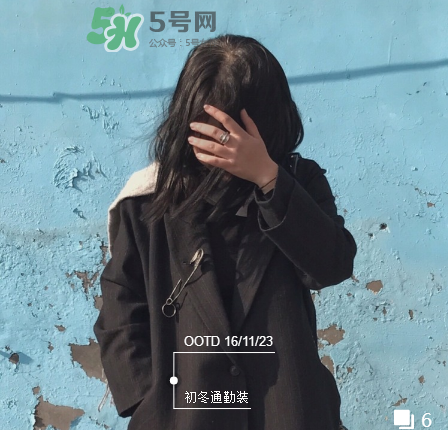Song for the Mute是什么牌子？Song for the Mute品牌介紹