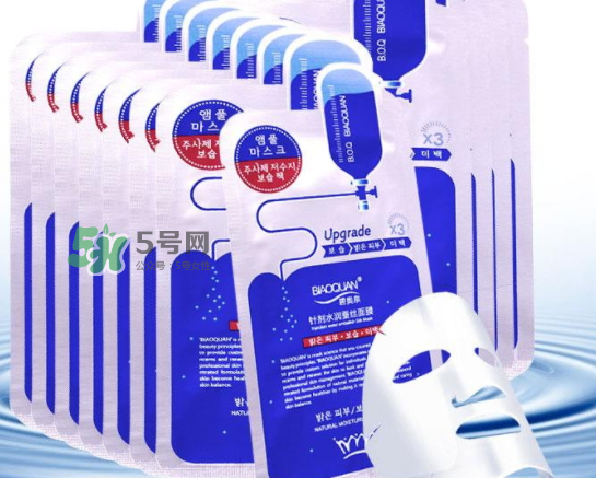 碧奧泉是牌子嗎？碧奧泉是哪國的品牌？