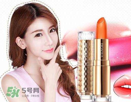 碧奧泉口紅為什么便宜？碧奧泉口紅有毒嗎？