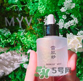 雪肌精MYV系列在哪里買？雪肌精MYV系列在日本哪里可以買到？