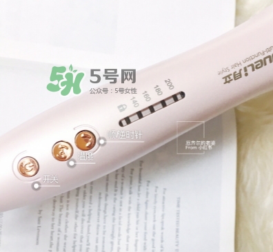 月立仙女棒怎么用？月立仙女棒使用心得