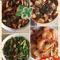 厄瓜多爾蝦是海蝦嗎？厄瓜多爾蝦好吃嗎？