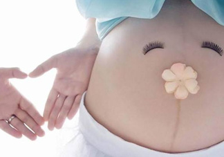剖腹產(chǎn)疤痕怎么去除？剖腹產(chǎn)疤痕能去掉嗎？