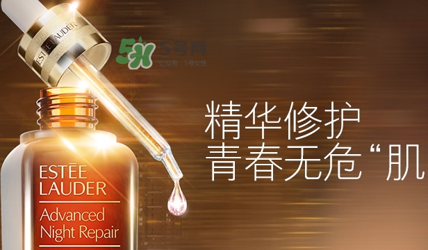 小棕瓶和紅腰子哪個(gè)好？小棕瓶和紅腰子對(duì)比