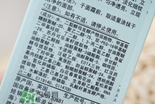 小棕瓶和紅腰子哪個(gè)好？小棕瓶和紅腰子對(duì)比