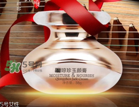 夢詩麗天璽瓊珍玉顏膏怎么樣？夢詩麗天璽膏有激素嗎？