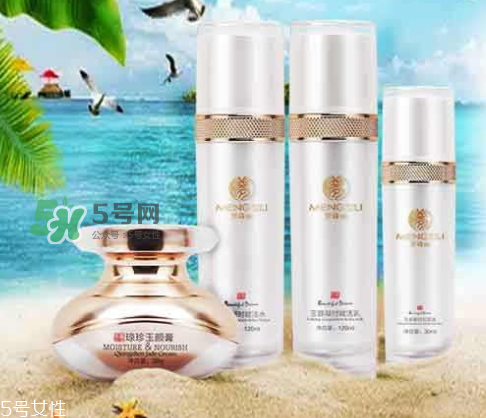 夢詩麗天璽瓊珍玉顏膏怎么樣？夢詩麗天璽膏有激素嗎？