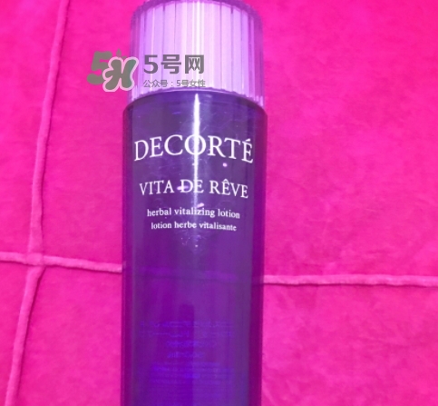 小棕瓶和小紫瓶哪個(gè)好？小棕瓶和黛珂小紫瓶哪個(gè)先用