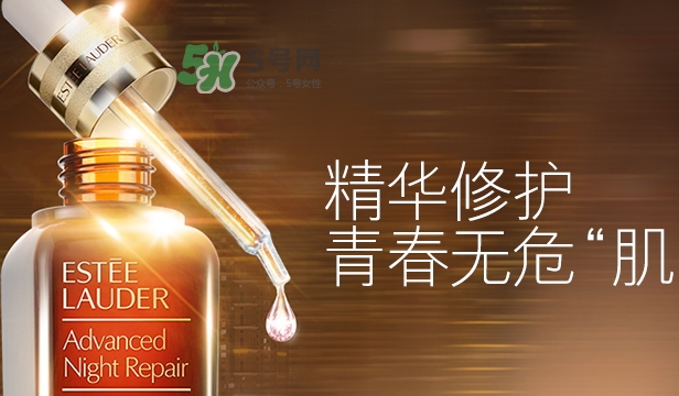 小棕瓶和小紫瓶哪個(gè)好？小棕瓶和黛珂小紫瓶哪個(gè)先用